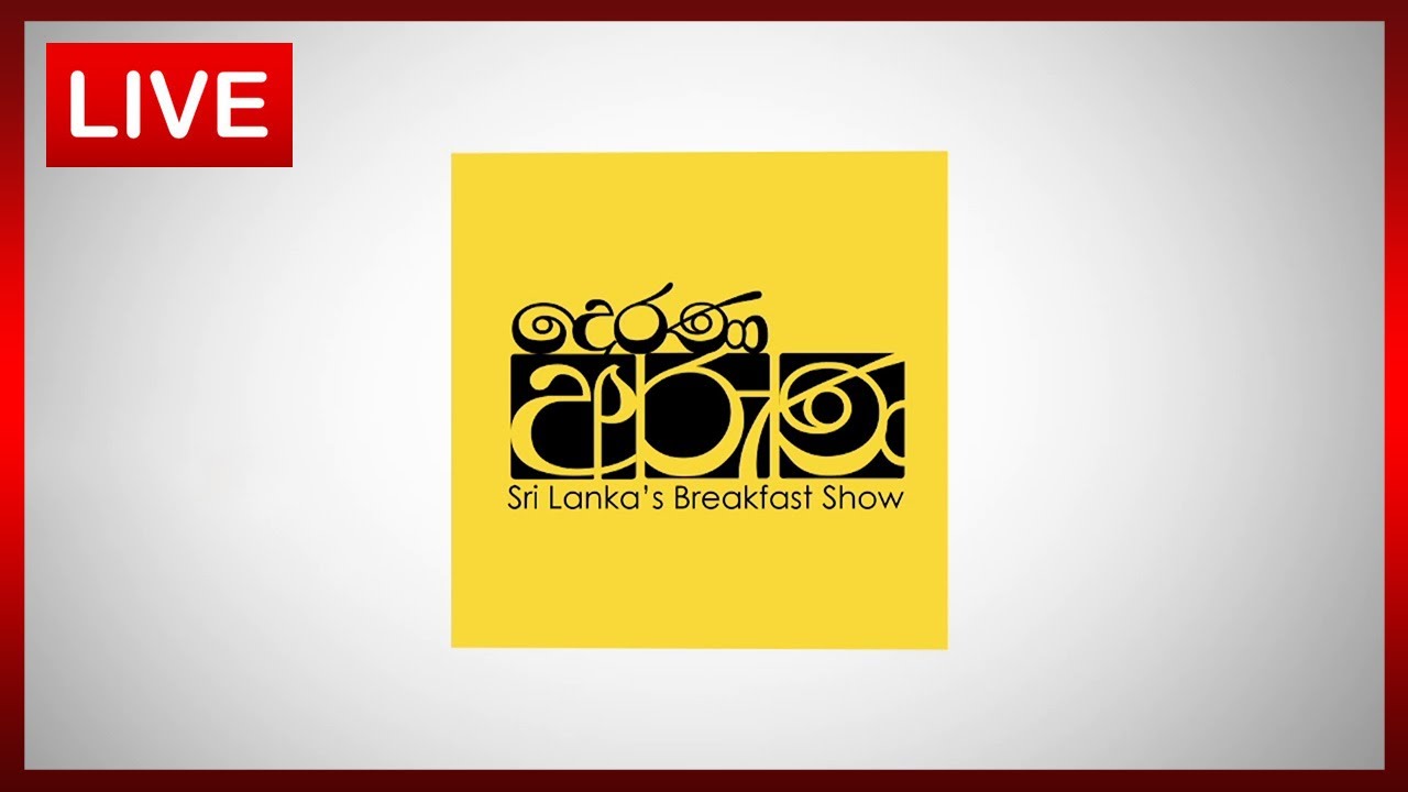 🔴LIVE | Derana Aruna | දෙරණ අරුණ | Sri Lanka's Breakfast Show - 2025.11.30 - TV Derana