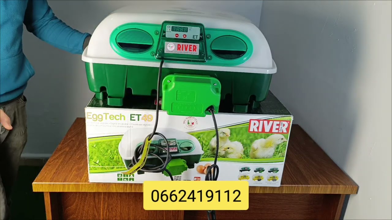 فقاصة البيض River 49 صناعة إيطالية 🐣🐤🇮🇹🇮🇹 لطلب المرجو الإتصال بنا على الرقم التالي 0662419112
