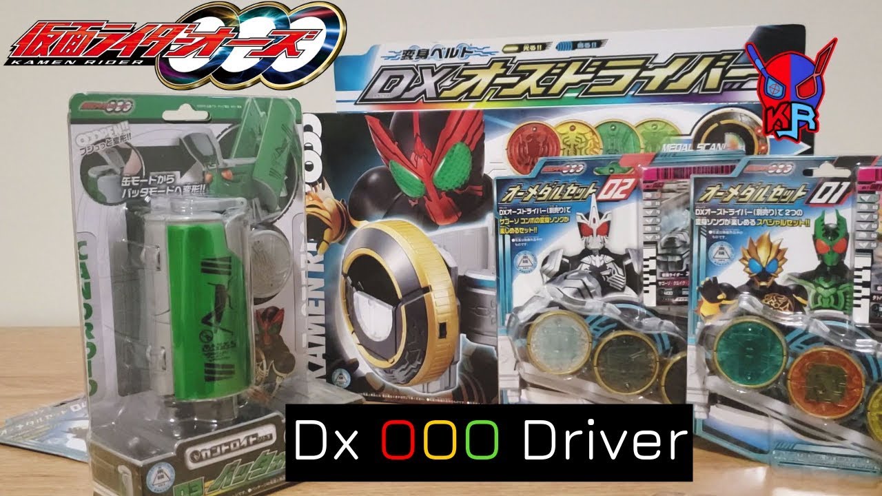 [KRToys Review] ĐẤU GIÁ THÀNH CÔNG| DX OOO Driver| Có lời hay lỗ?