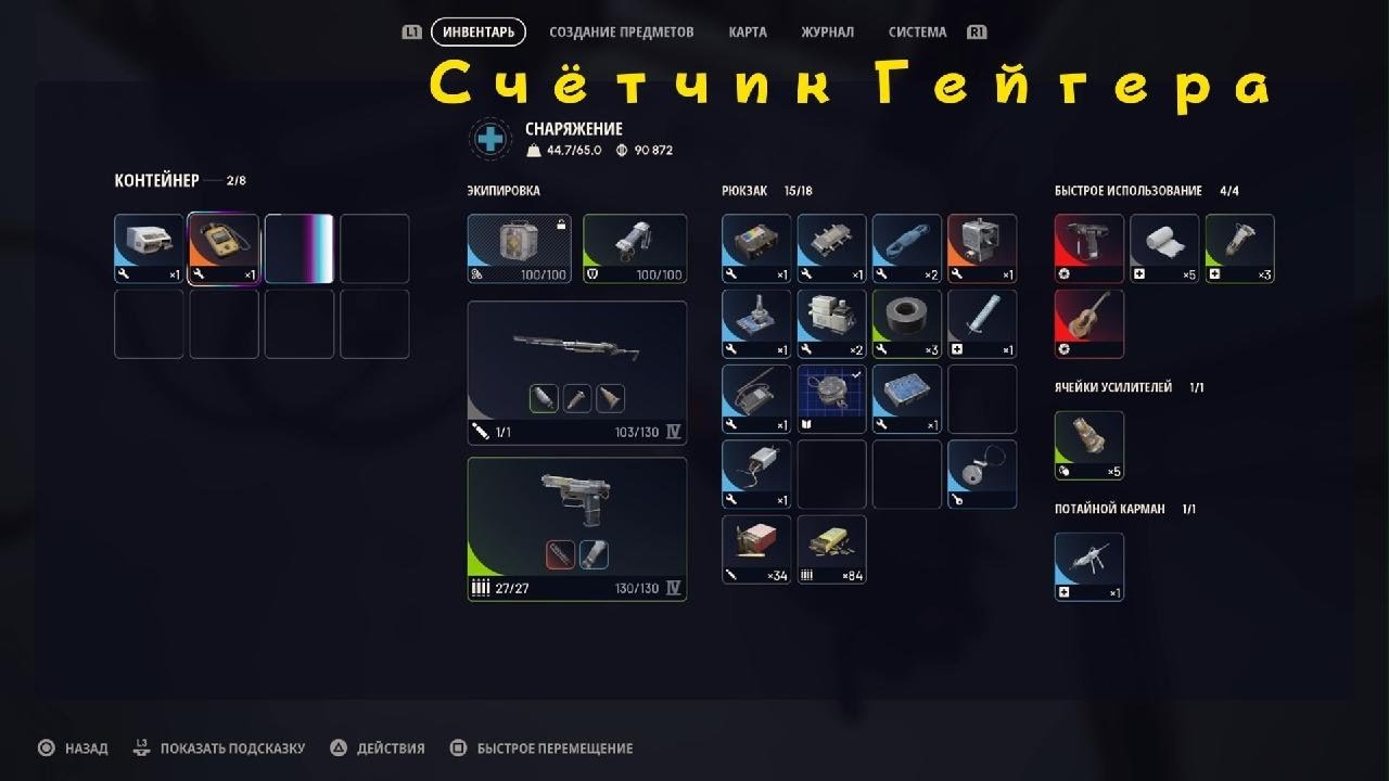 Серго это для тебя💯%