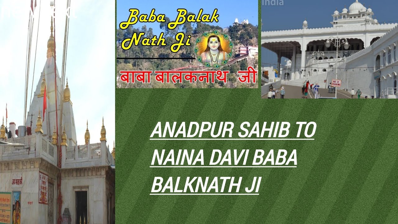 ANADPUR SAHIB TO BABA BALAK NATH JI@riderjatt9063