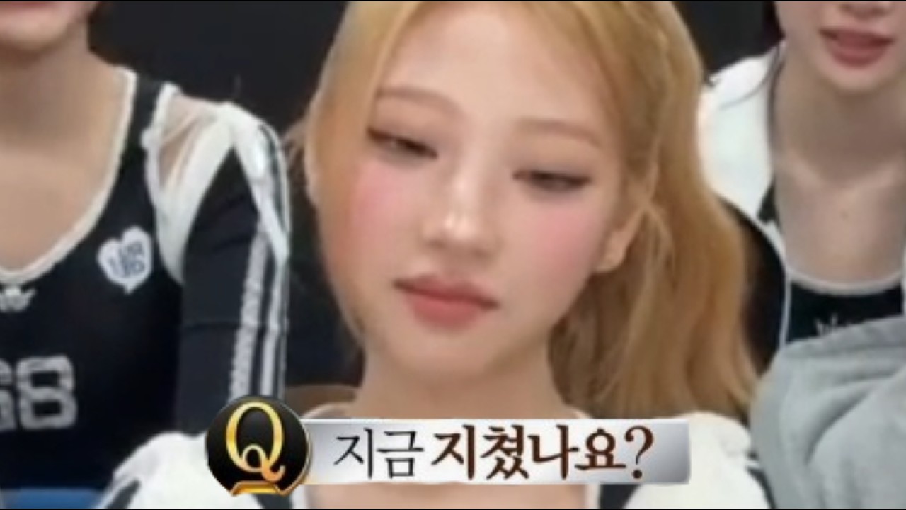 견뎌