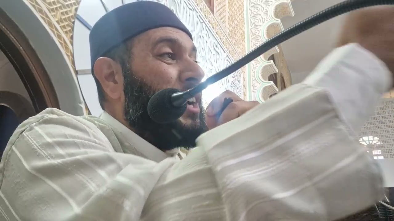 دعاء لابن عاق شارد