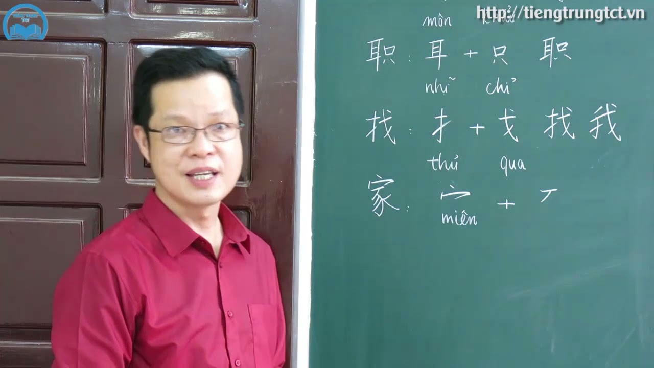 Q1 - HÁN NGỮ CƠ BẢN BÀI 11