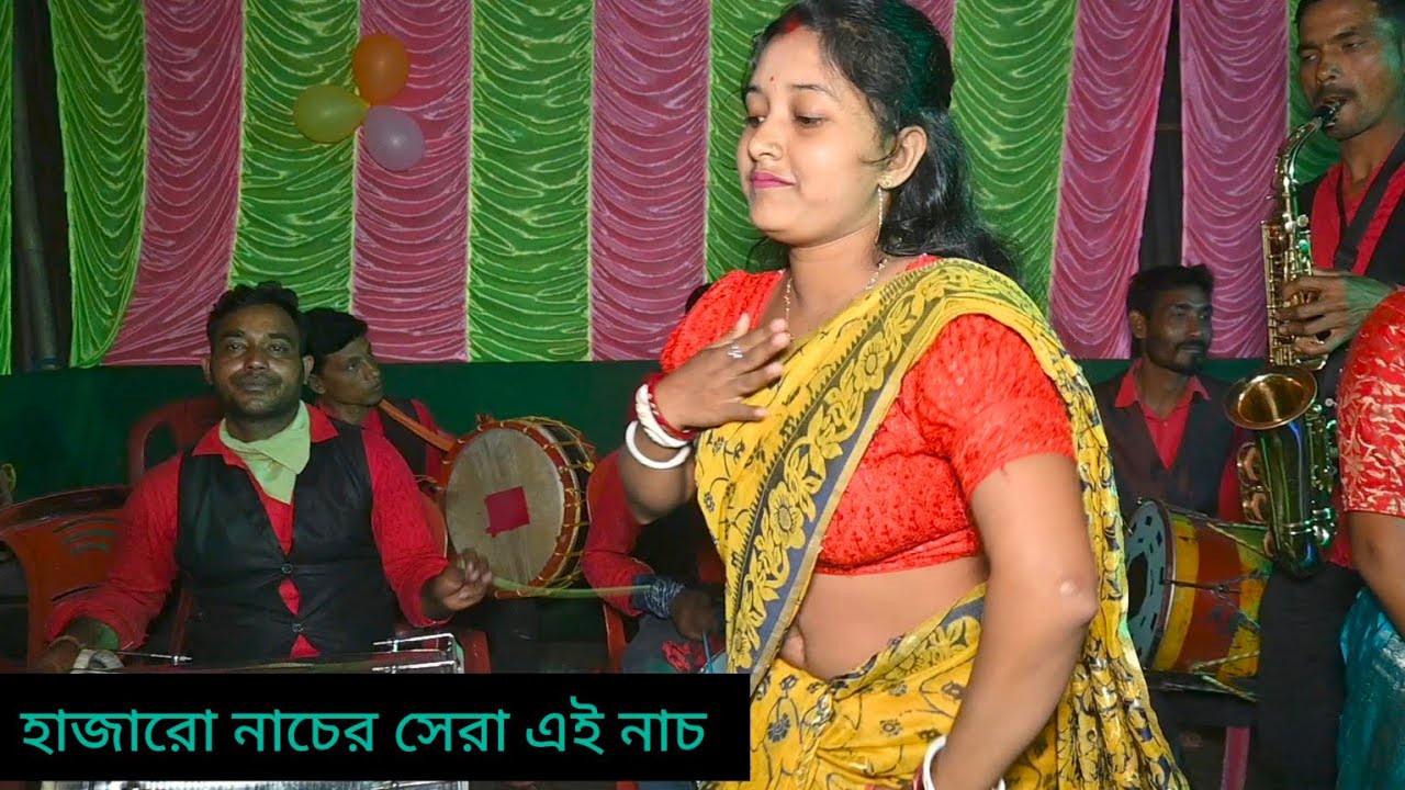 সকলের মন কেড়ে নিয়েছে যে নাচ ll দিদিদের সেরা নাচ ll WB DJ MUSIC ll