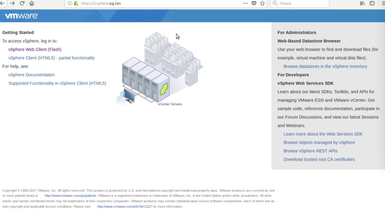Установка VMware vCenter 6.5 Appliance vSphere 6.5