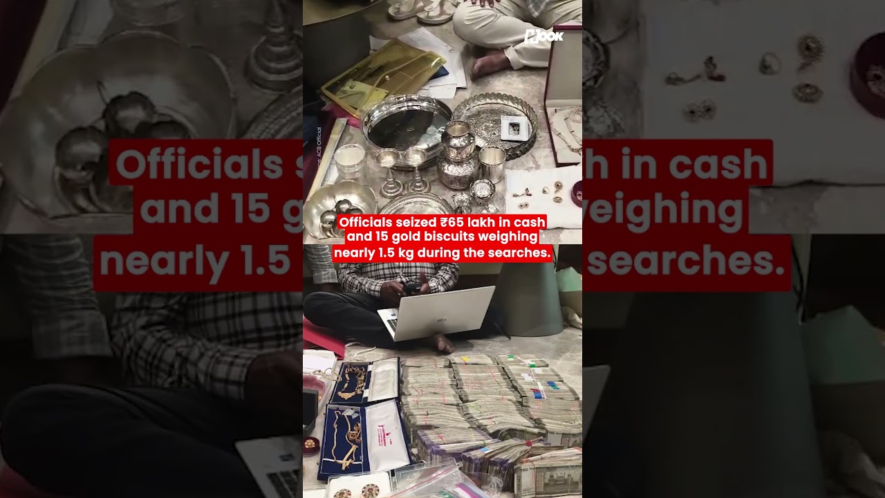Inside Massive Raid: Staggering cash pile, heaps of gold &  jewellery recovered in Telangana
