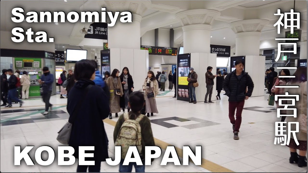 Kobe Sannomiya All 6 Stations - Hankyu, Subway, JR, Port Liner, Hanshin, Kaigan Line [4K] POV