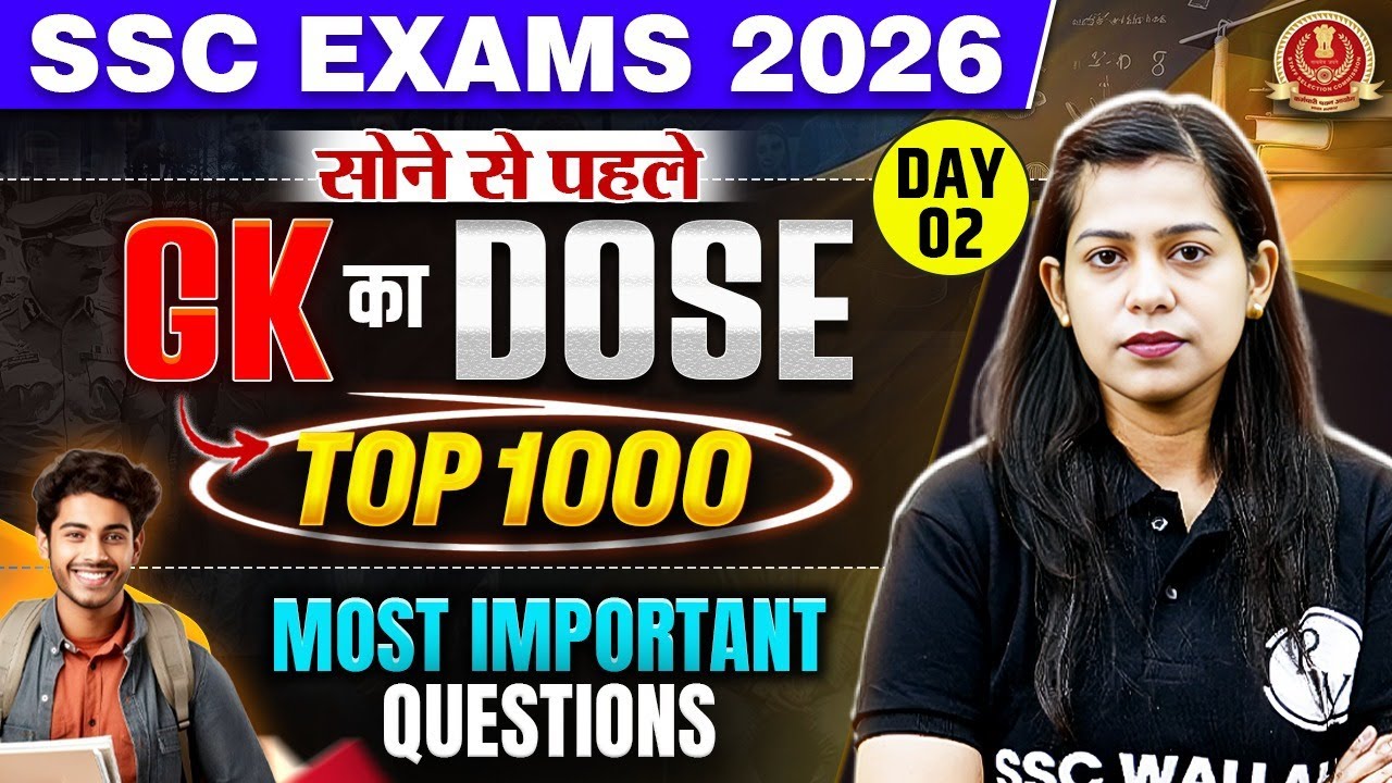 SSC STATIC GK CLASSES 2026 | SSC GK IMPORTANT QUESTIONS | SSC STATIC GK RAPID FIRE BY KRATI MAM