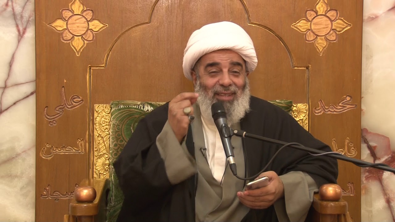 عقائد - التوحيد والولاية- سماحة المرجع الديني الشيخ محمد السند- السبت 18 جمادي الثاني 1440هـ