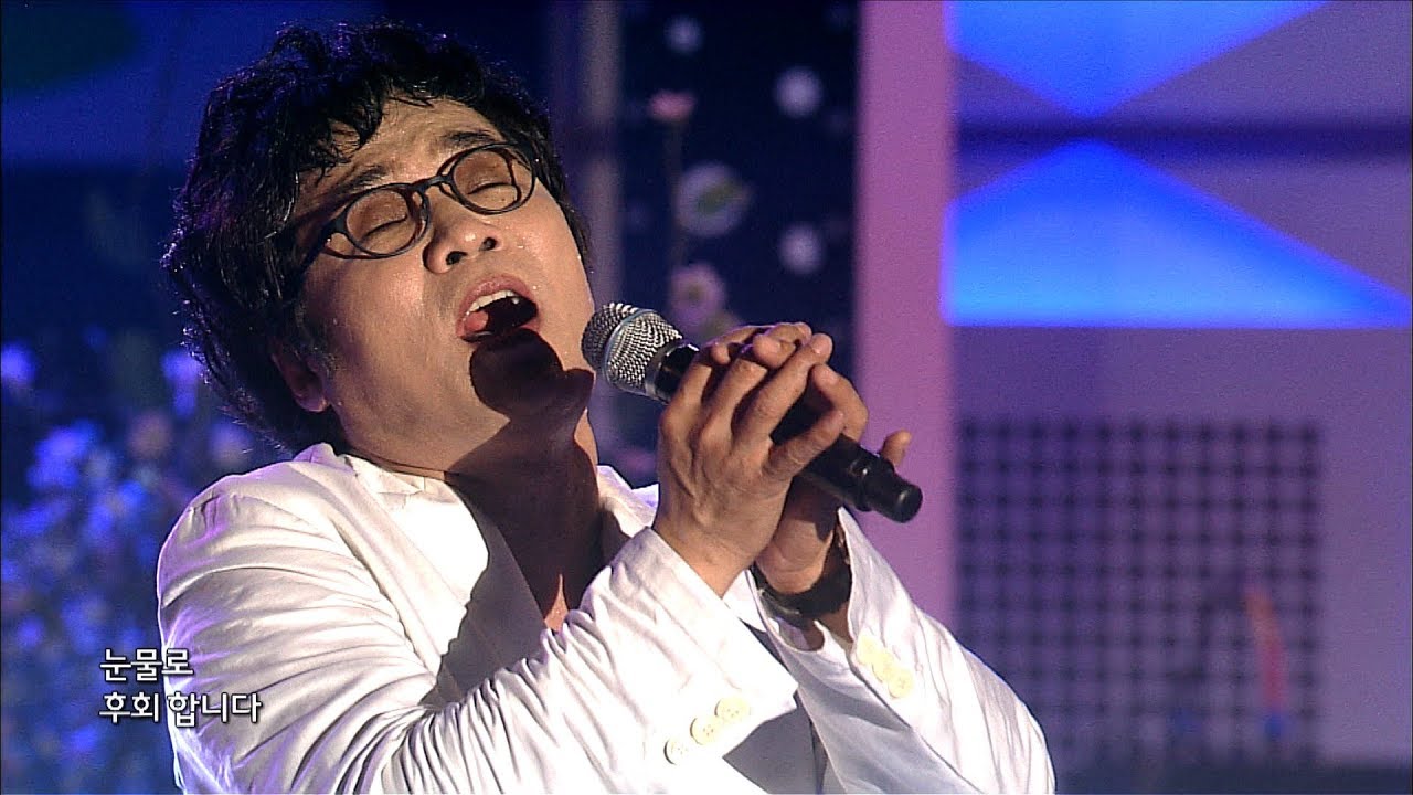 이용 - 후회 (가요베스트 355회 #11)