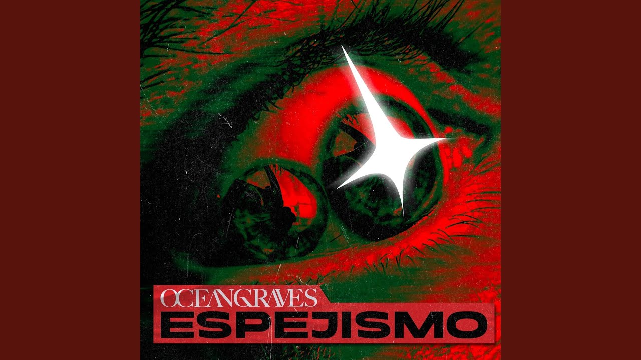 Espejismo