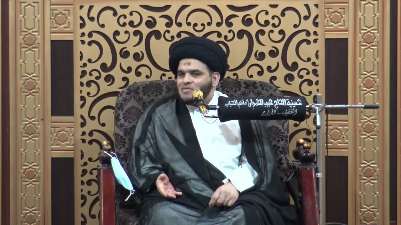 هل يمكن أن يعاتب الله نبيه ؟ | السيد ضياء الخباز