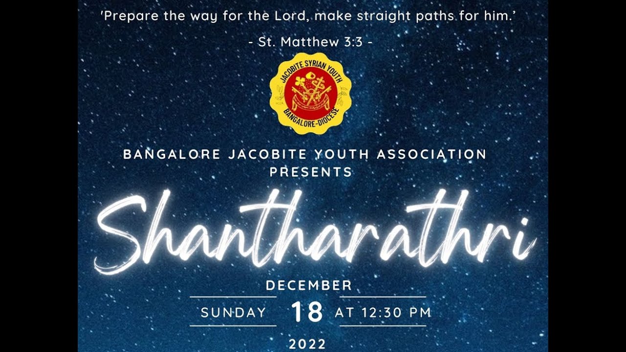 SHANTHARATHRI 2022...