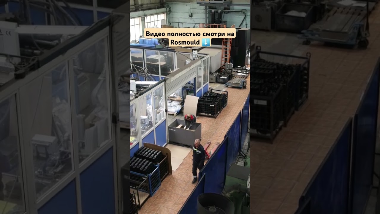 Инструментальный участок на заводе СИГНАЛ в Ульяновске