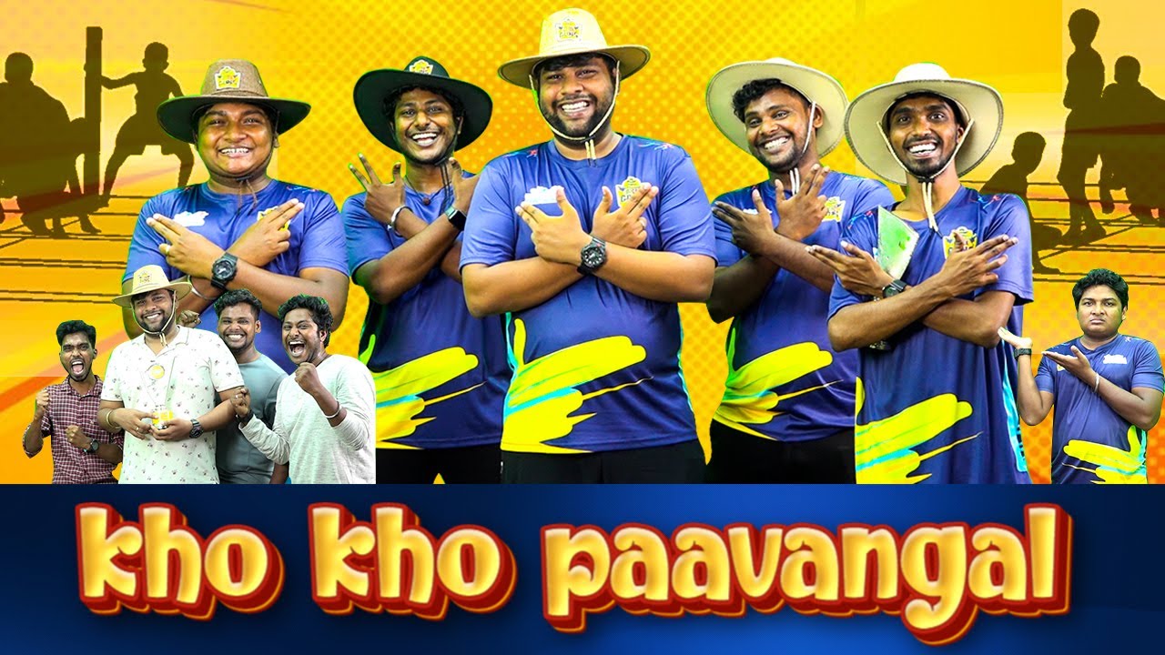 Kho Kho Paavangal | Parithabangal