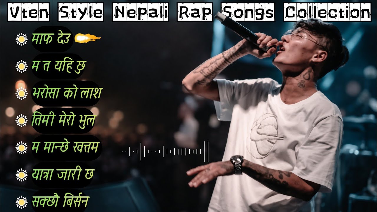 VTEN Style Nepali Sad Rap 2026 🔥 | Emotional Rage Real Life Rap Song | NepHop Vol. 4