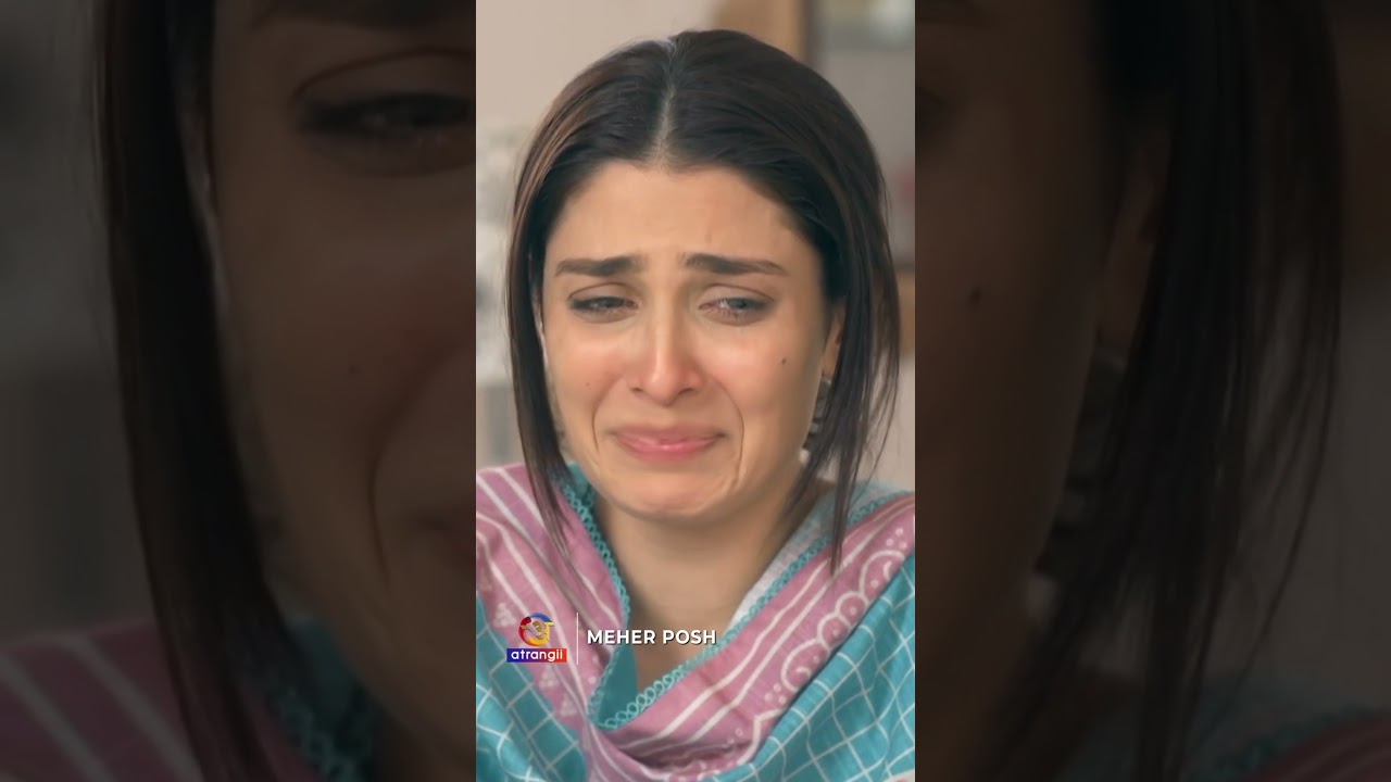 Meher Posh | Streaming Now | Watch Free Exclusively On Atrangii App #drama #newshow #atrangiiapp