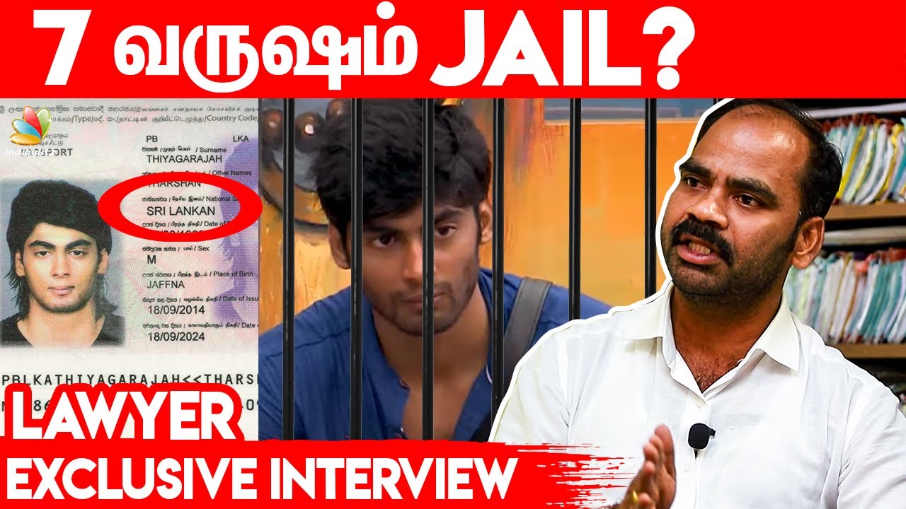 ஆதாரங்கள் எல்லாமே இருக்கு | Sanam Shetty Lawyer Interview | Tharshan, Bigg Boss 3 Tamil, Vijay Tv