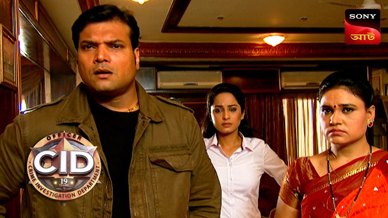 A Helpless Night | CID - Special Cases | 24 Feb 2024