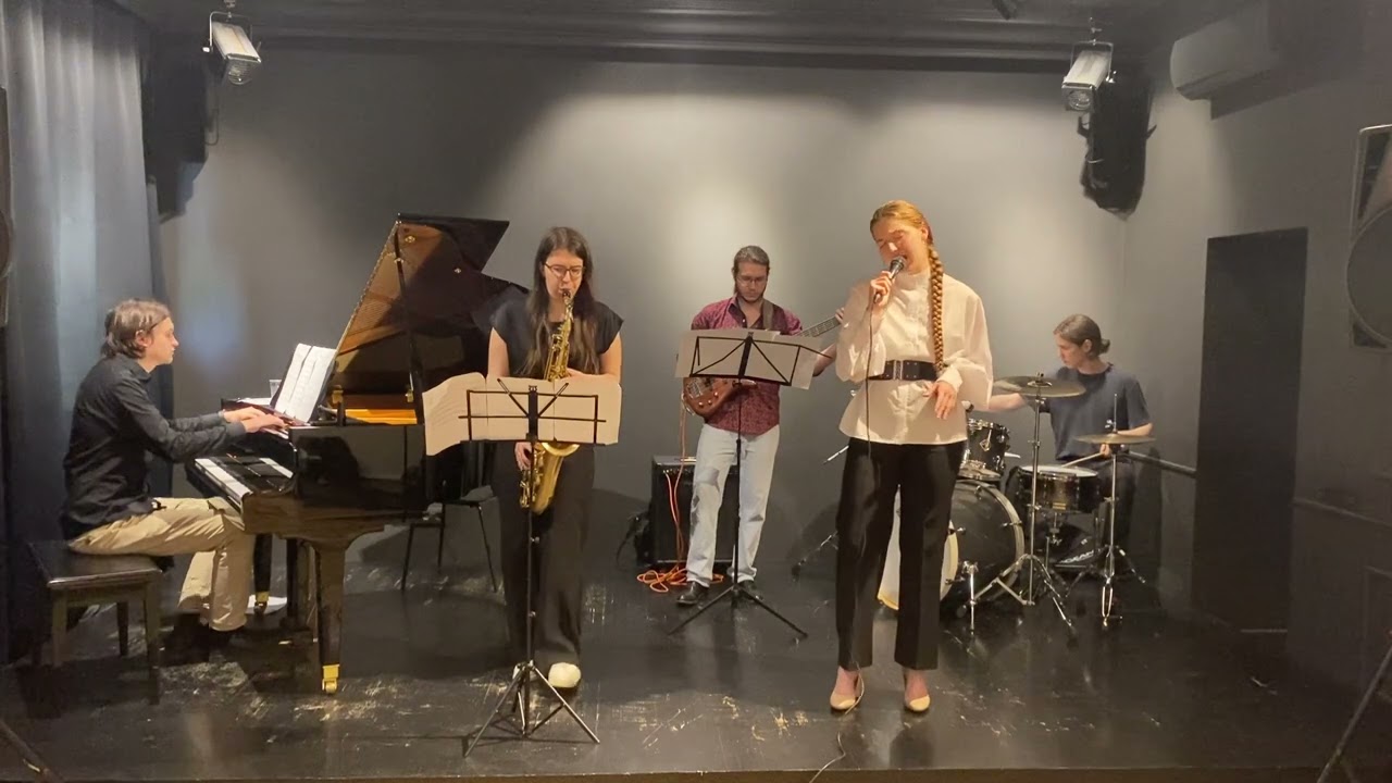 Groovin’ Cats’ Quartet feat. Майя Гаврилова  - It Don't Mean a Thing (If It Ain't Got That Swing)