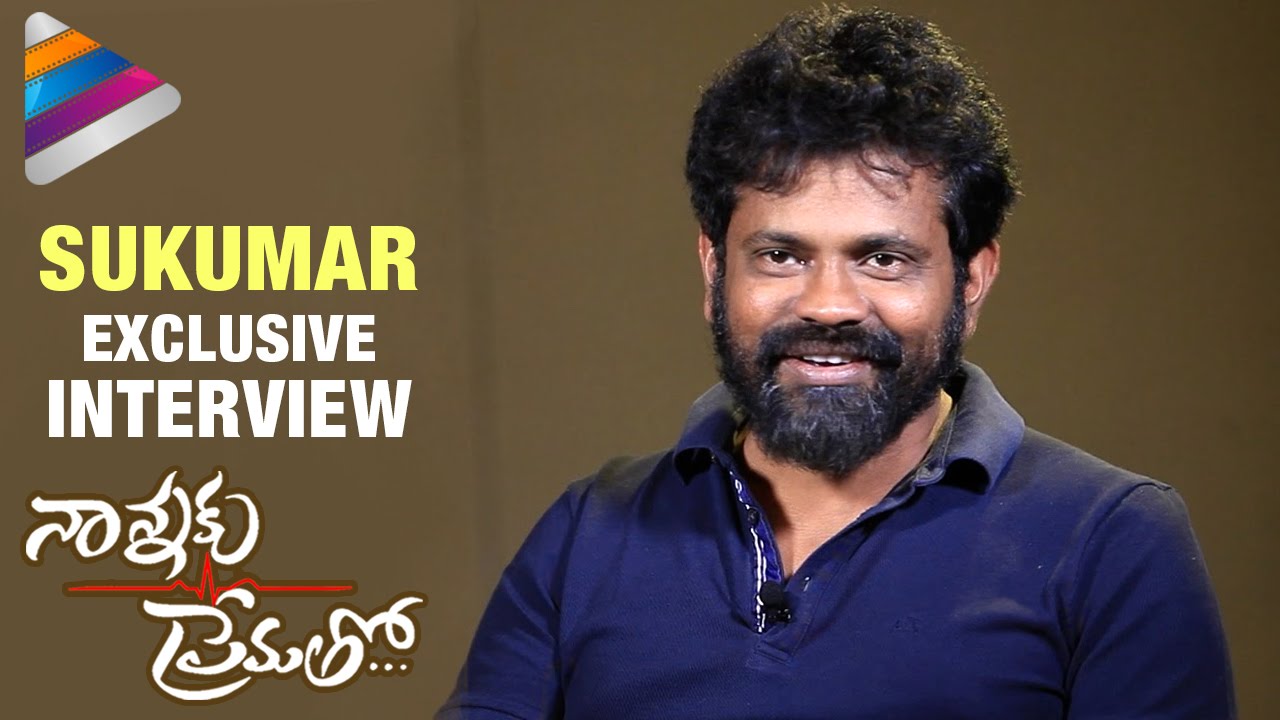 Sukumar Exclusive Interview | Nannaku Prematho Telugu Movie Special | Telugu Filmnagar
