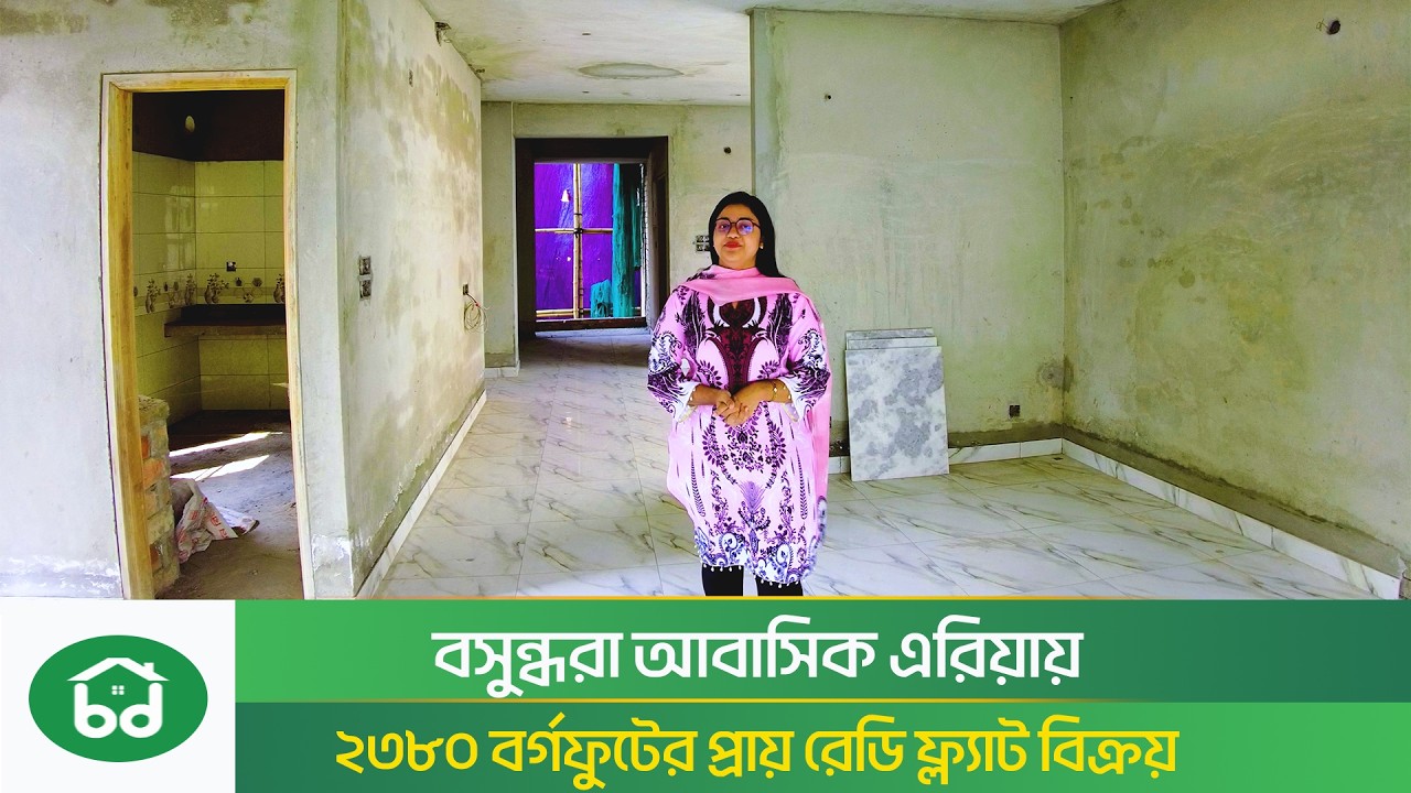Almost Ready Flat for Sale in Bashundhara Residential Area Dhaka |  2380 SQFT