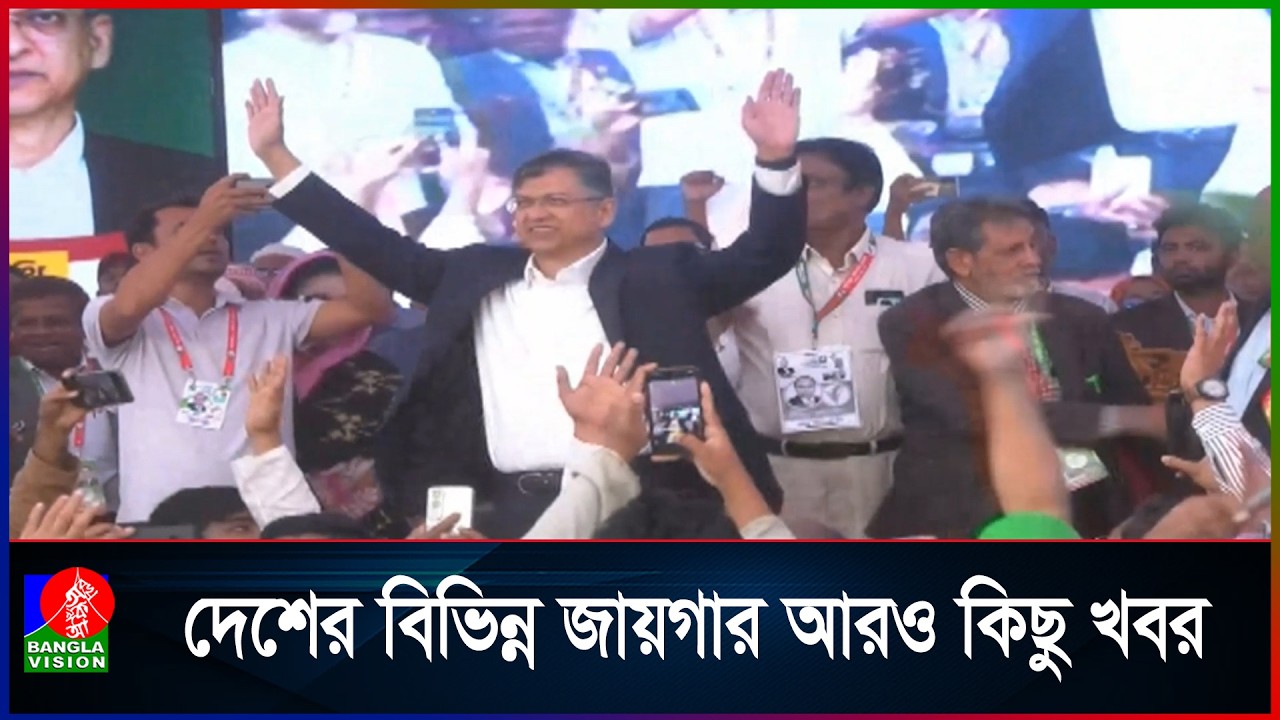 জামায়াত ধর্মের নামে ব্যবসা শুরু করেছে : সালাহউদ্দিন আহমদ