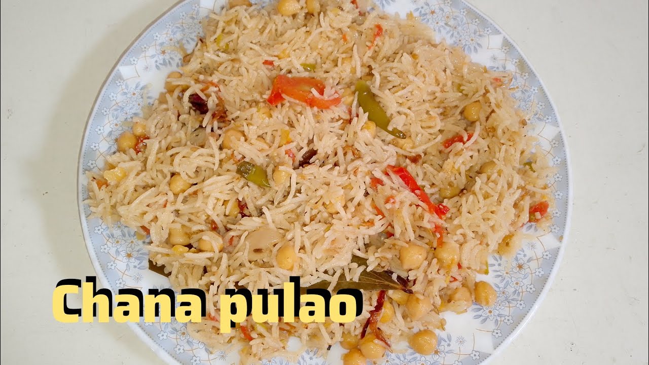 Chana Pulao Recipe | Pulao Recipe | Tasty Chana Pulao Recipe by Desifood Recipes