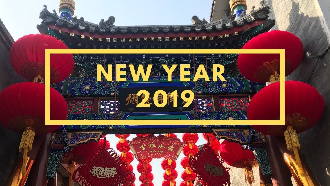 Chinese NEW YEAR Aftermovie 2019 | CNY 2019