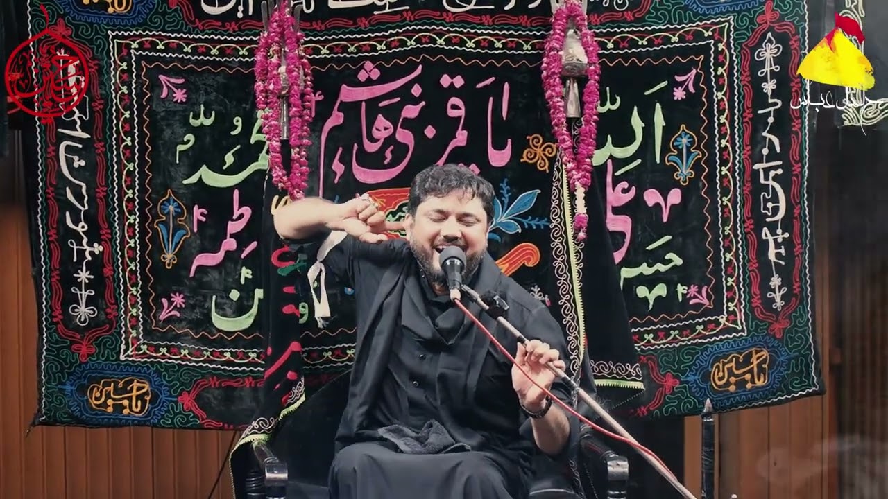Masaaib Shahzada Ali Akbar (AS) | 6 Muharram 2025 | Allama Absar Naqvi | Imambargah Atiya Ahlebait