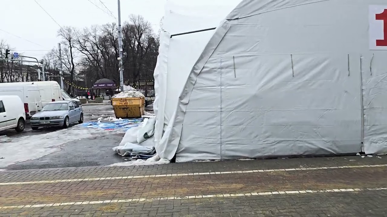 Обстановка сегодня в центре города. 28 января 2026