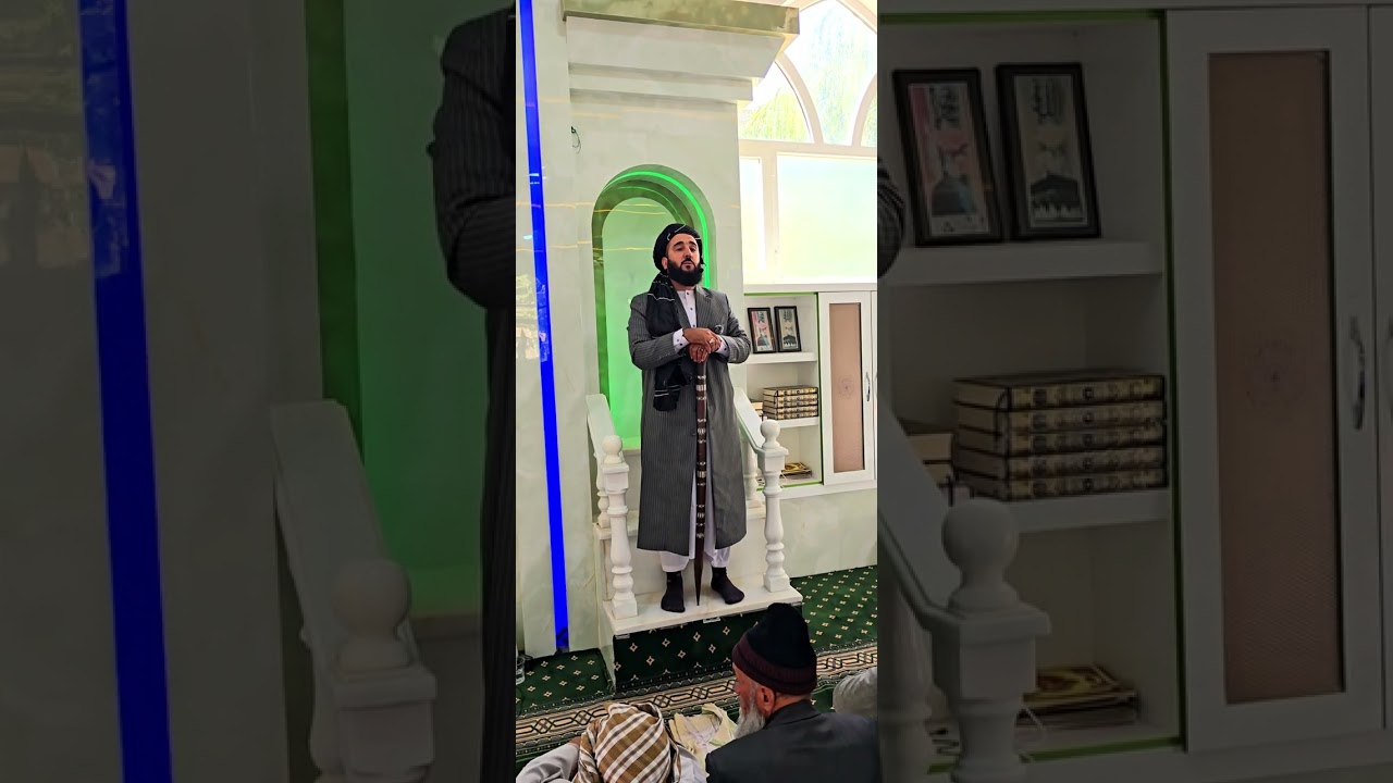 خطبه کامل شاه عطالله بخاری ۱۴۰۴/۸/۱۶