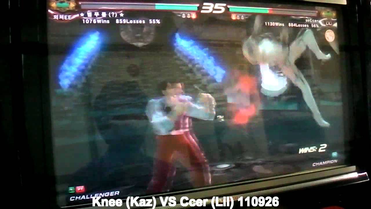GosuTekken 110928 pt.2