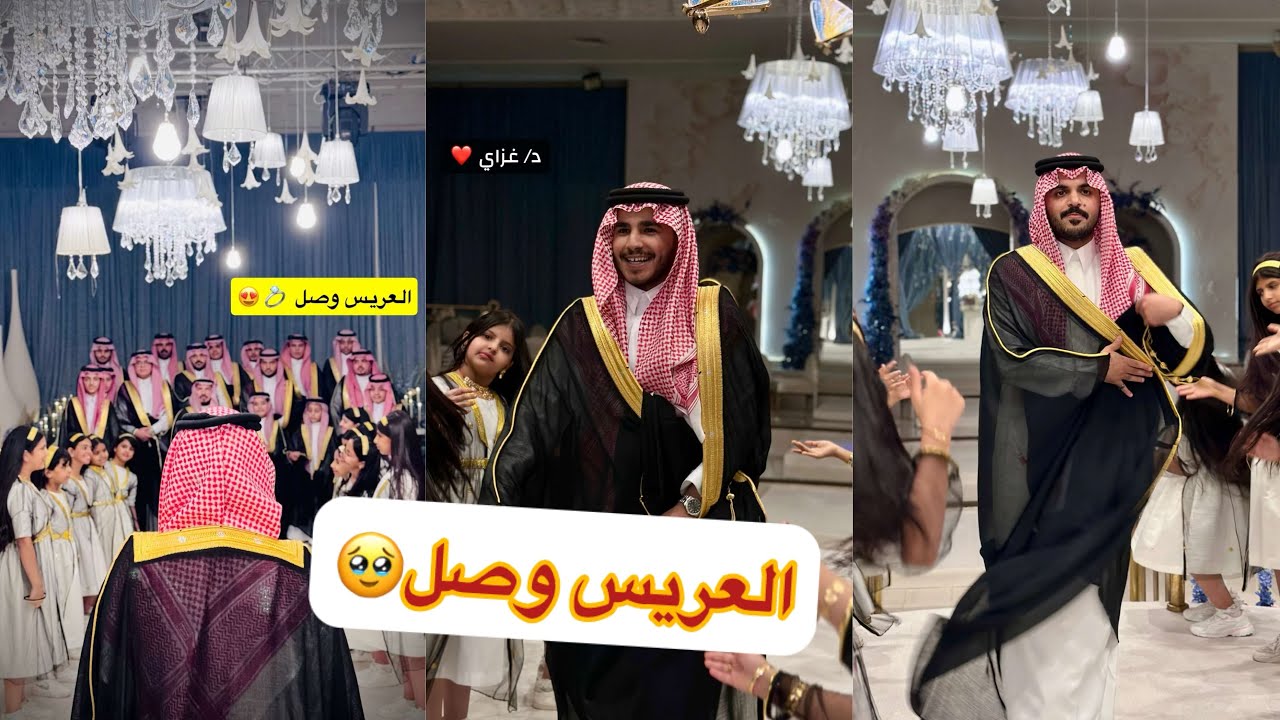 الف مبرووك ياعريس🥹ماشاءالله #سنابات #غازي_الذيابي 