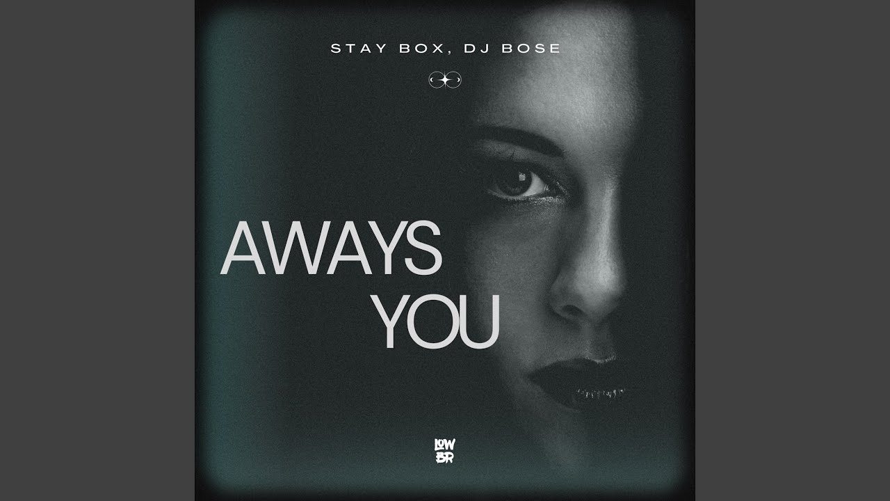 Aways You