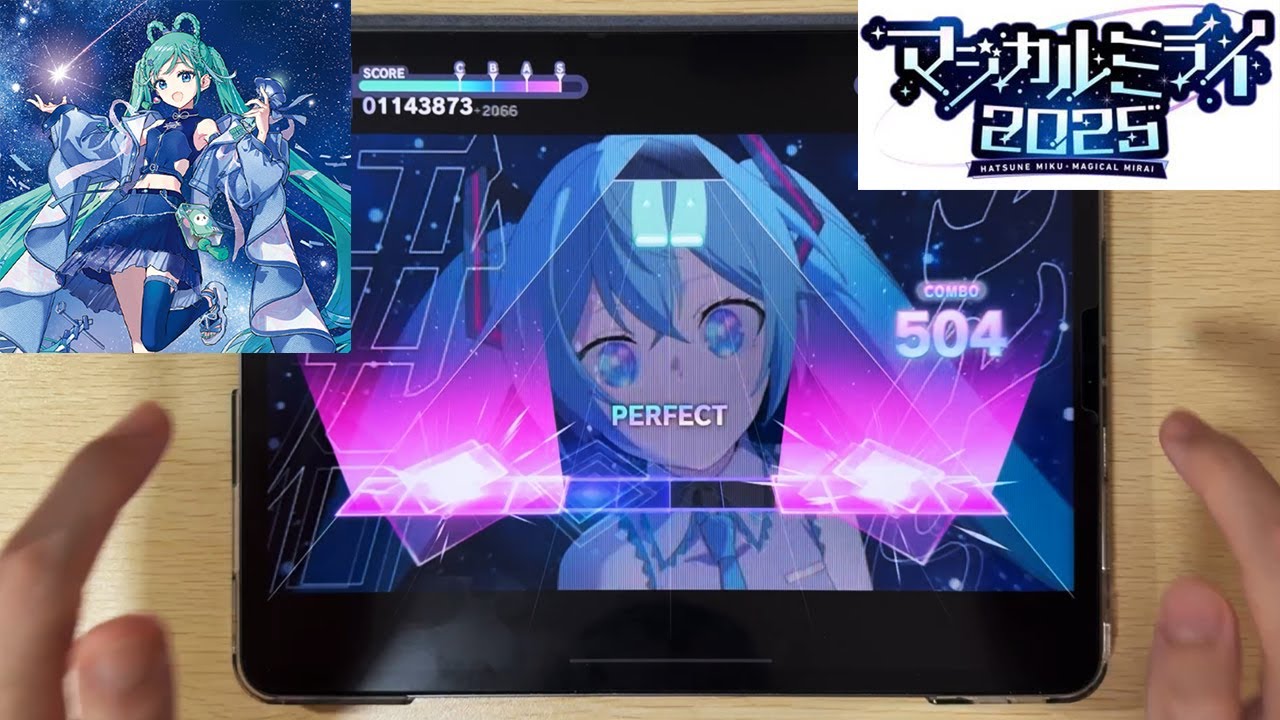 【Project Sekai】 Magical Mirai 2025 - Lustrous(ラストラス) [MASTER Lv.28] ALL PERFECT