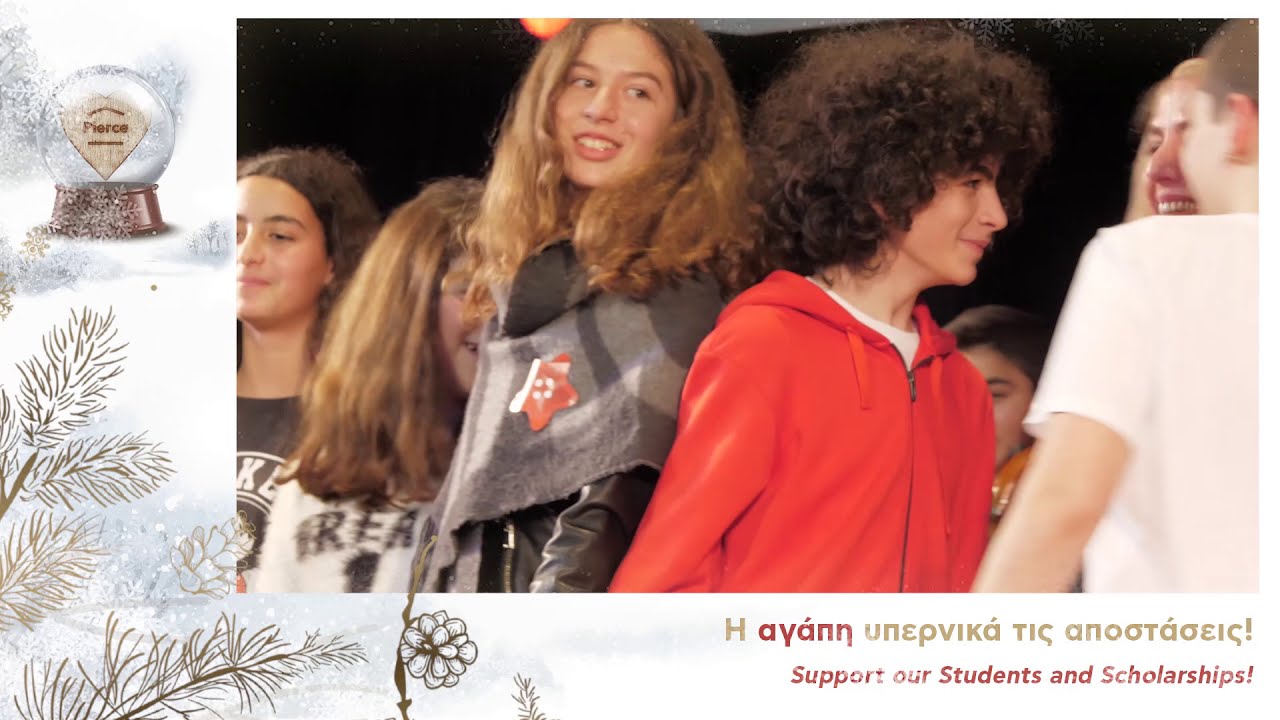 Pierce Christmas Bazaar…2020 Edition