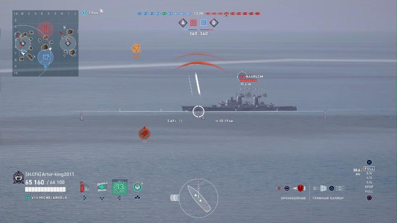 World of Warships: Legends Micelangelo HI LIMITED