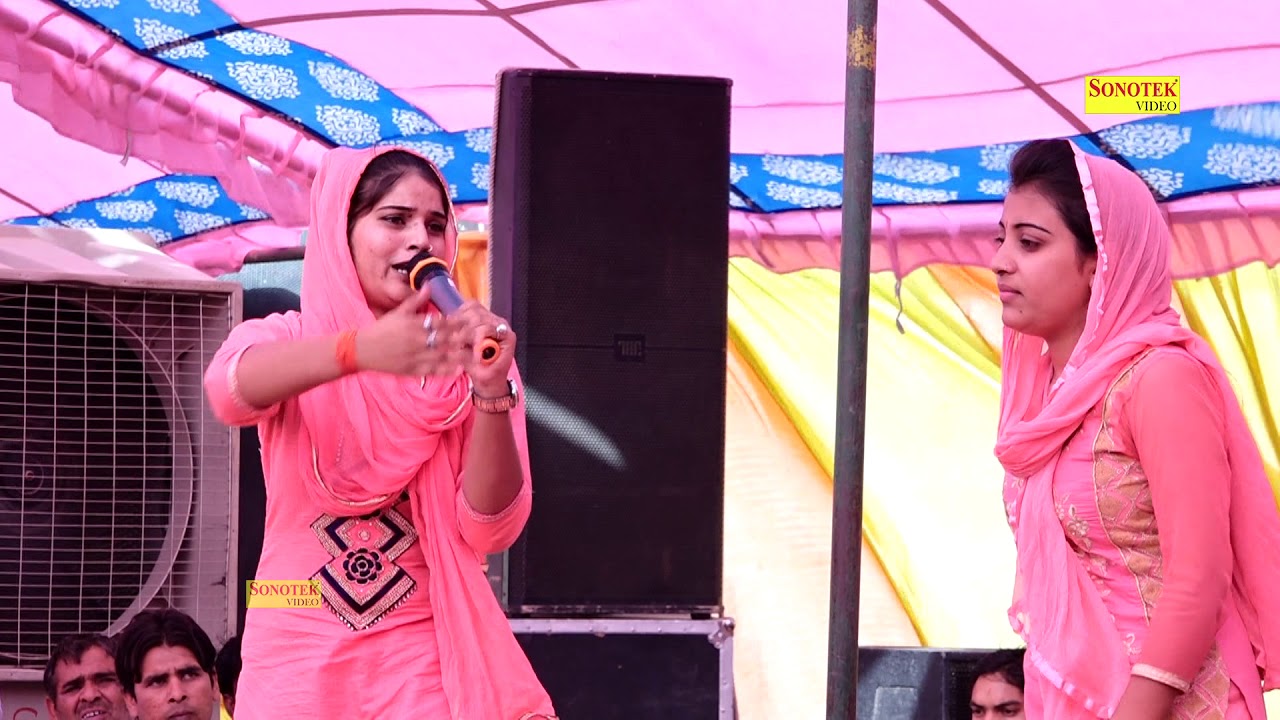 Mat Julam Kare Meri Sas | Mannu Tanwar | Sandhya Tanwar | Song Haryanvi | New Song | Sonotek Ragni