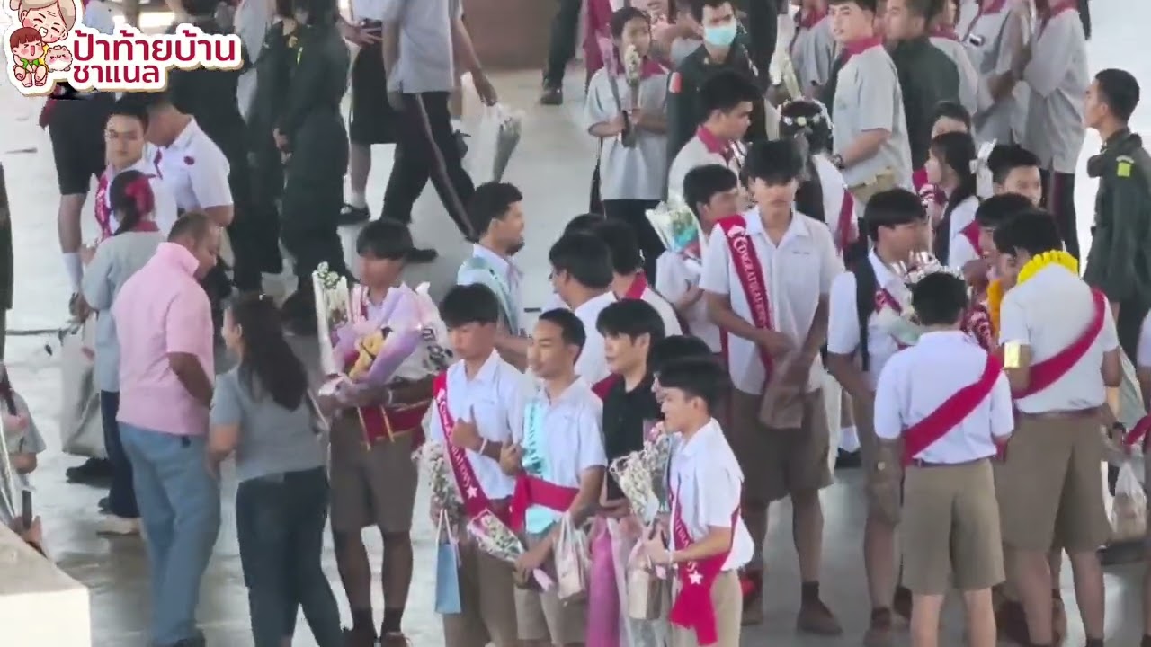 วินาทีนักเรียนรับผ่านบูมให้คนเรียนจบม 3 ม 6 ปัจฉิมมัธยมวานร