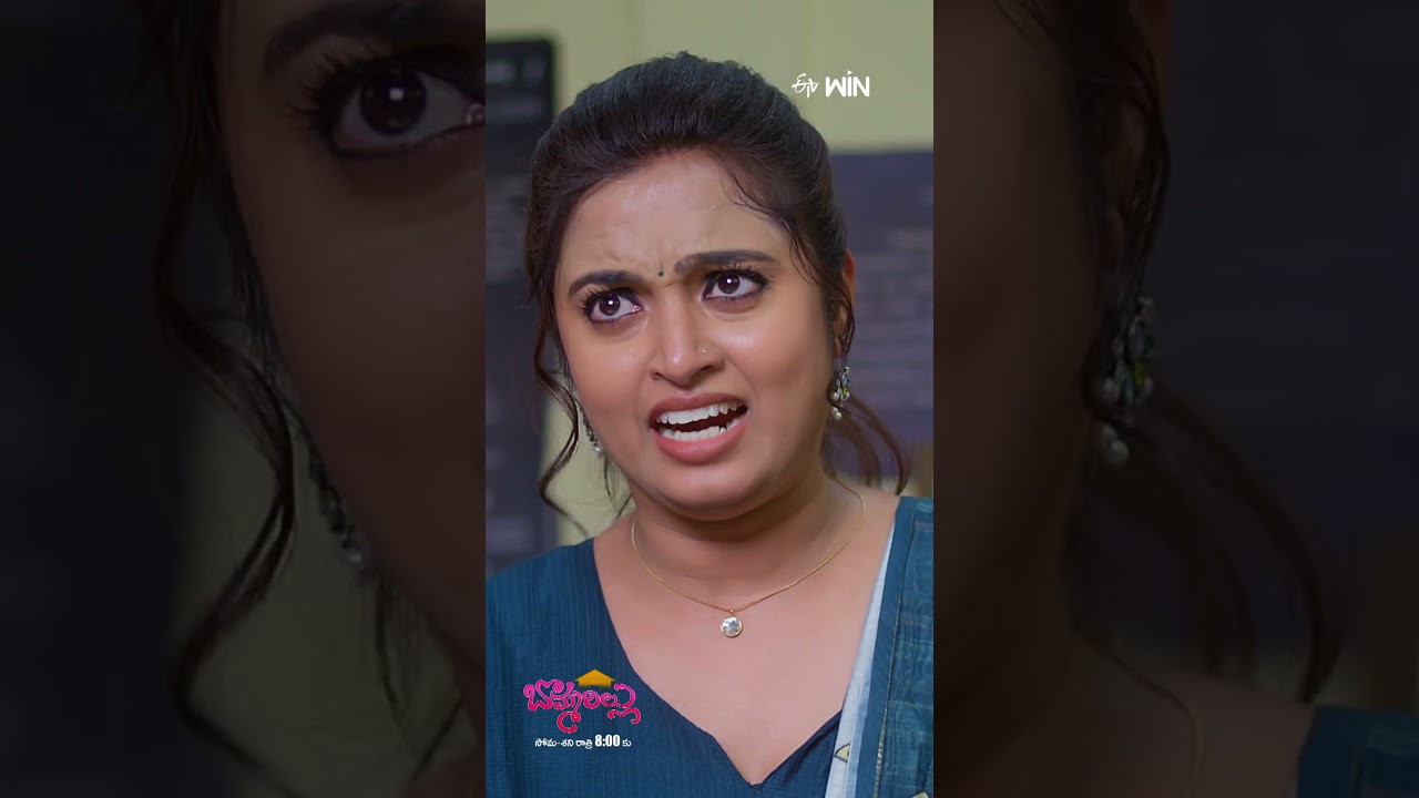 #shorts - Bommarillu | Mon - Sat 8:00pm | ETV Telugu