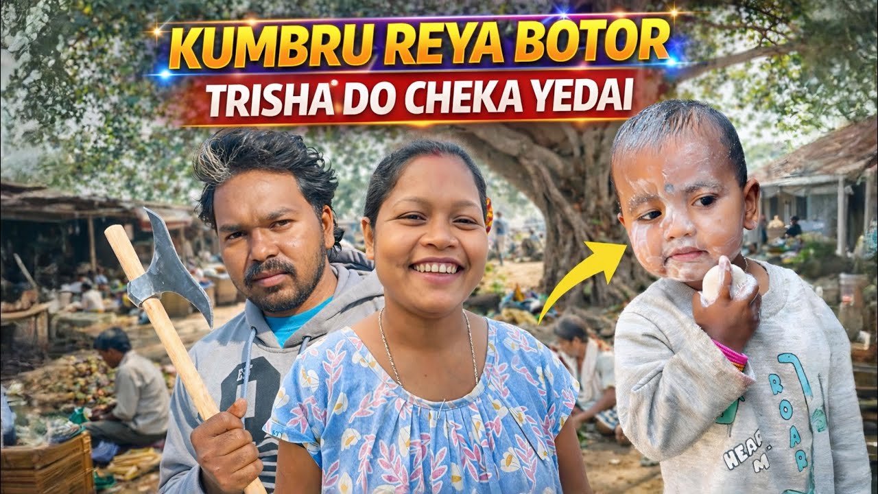 KUMBRU KO KHATIR TE CHED KO HATAO HUYU KAAN
