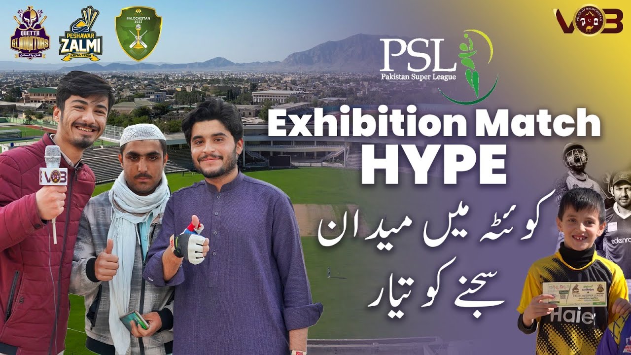 PSL Quetta Match Hype | Peshawar Zalmi vs. Quetta Gladiators