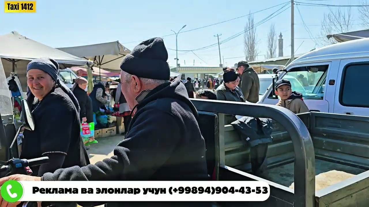 ТЎРТКЎЛ ТУМАНИ ДЕҲҚОН БОЗОРИДАГИ НАРХИ НАВОЛАРИ БН ТАНИШАМИЗ🐟#rek 