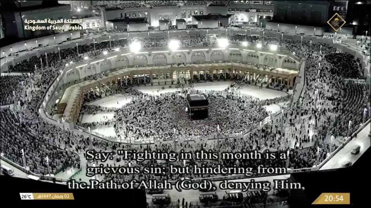makkah tharaweeh night 3