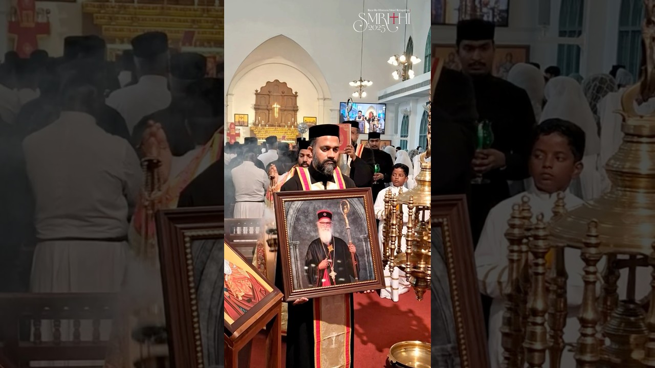 First Anniversary of Repose of Athanasius Yohan I Metropolitan | Procession to Tomb & Incense Prayer