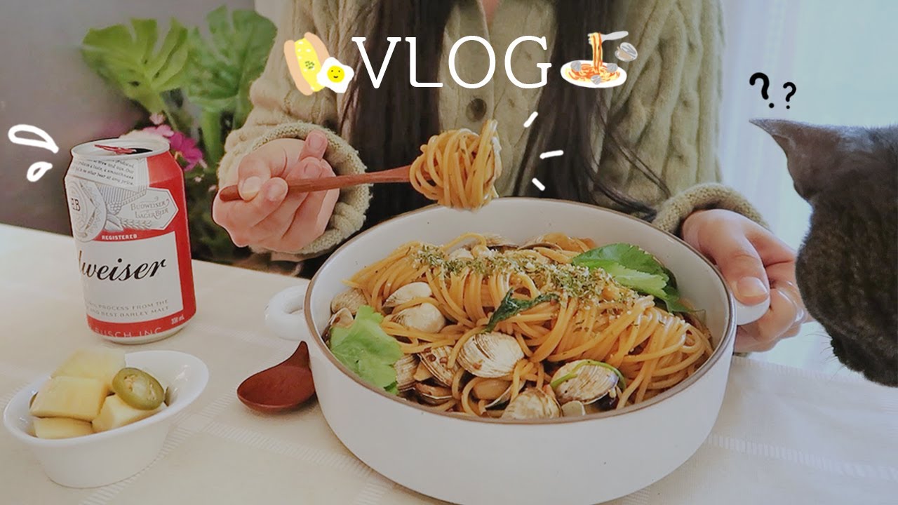 ENG) 조개 듬뿍 봉골레 파스타 해먹기🍝, 에그 샌드위치 도시락 싸고🥪 양파 장아찌 담그는 일상ㅣ인덕션 청소법, 부대떡볶이, 국물닭발, 골뱅이소면, 불닭볶음밥, 퇴근후일상