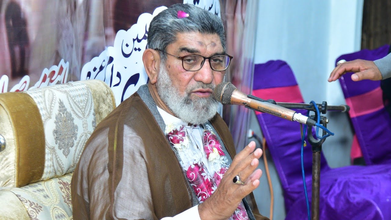 Maulana Syed Muhammad Taqi Naqvi
