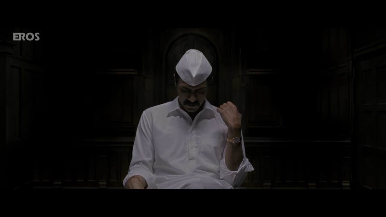 Daddy movie teaser